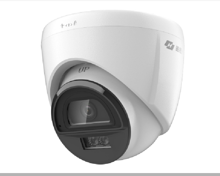 高新区海康皓视通HST-IPC34V2-LA