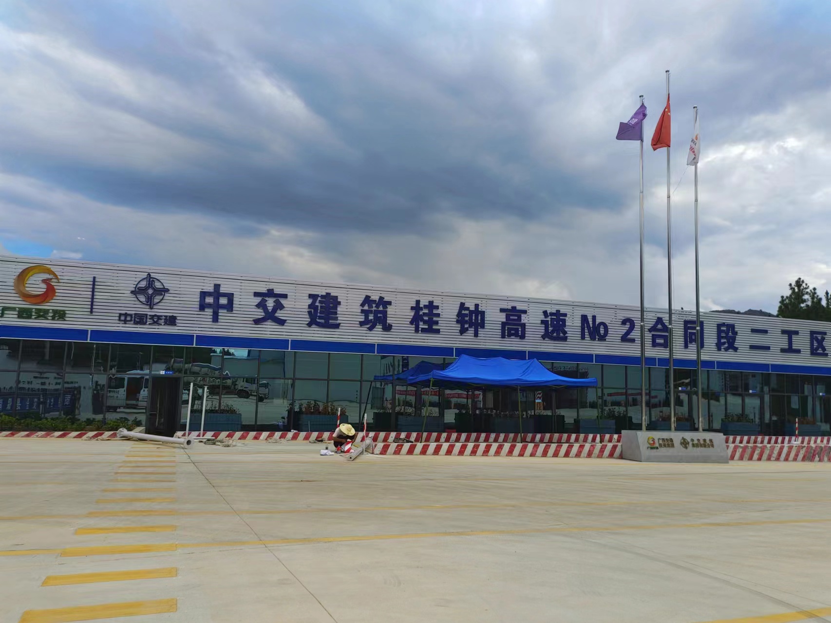 高新区桂林中交建筑桂中高速项目部地磅检测系统安装与调试